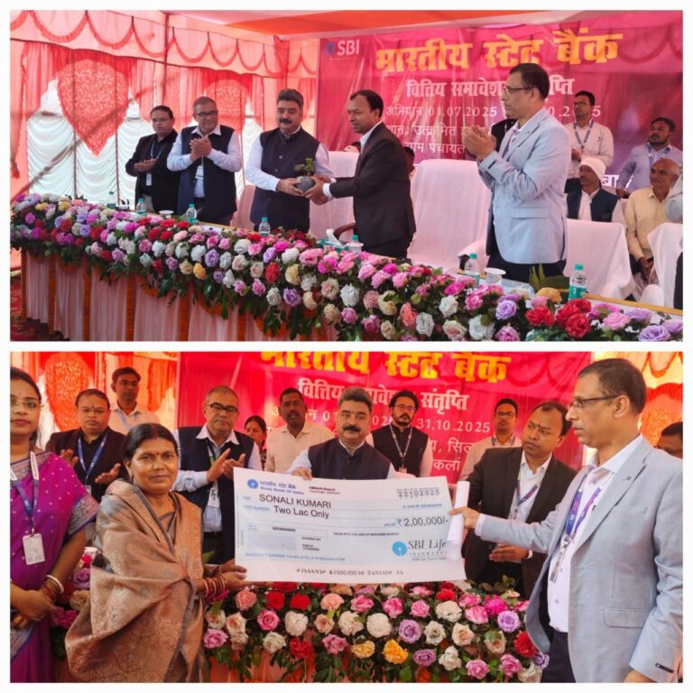 IMG_20251023_192210_059