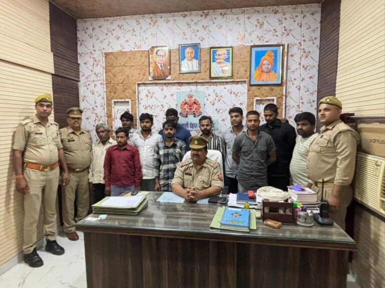 IMG_20251023_192457_743