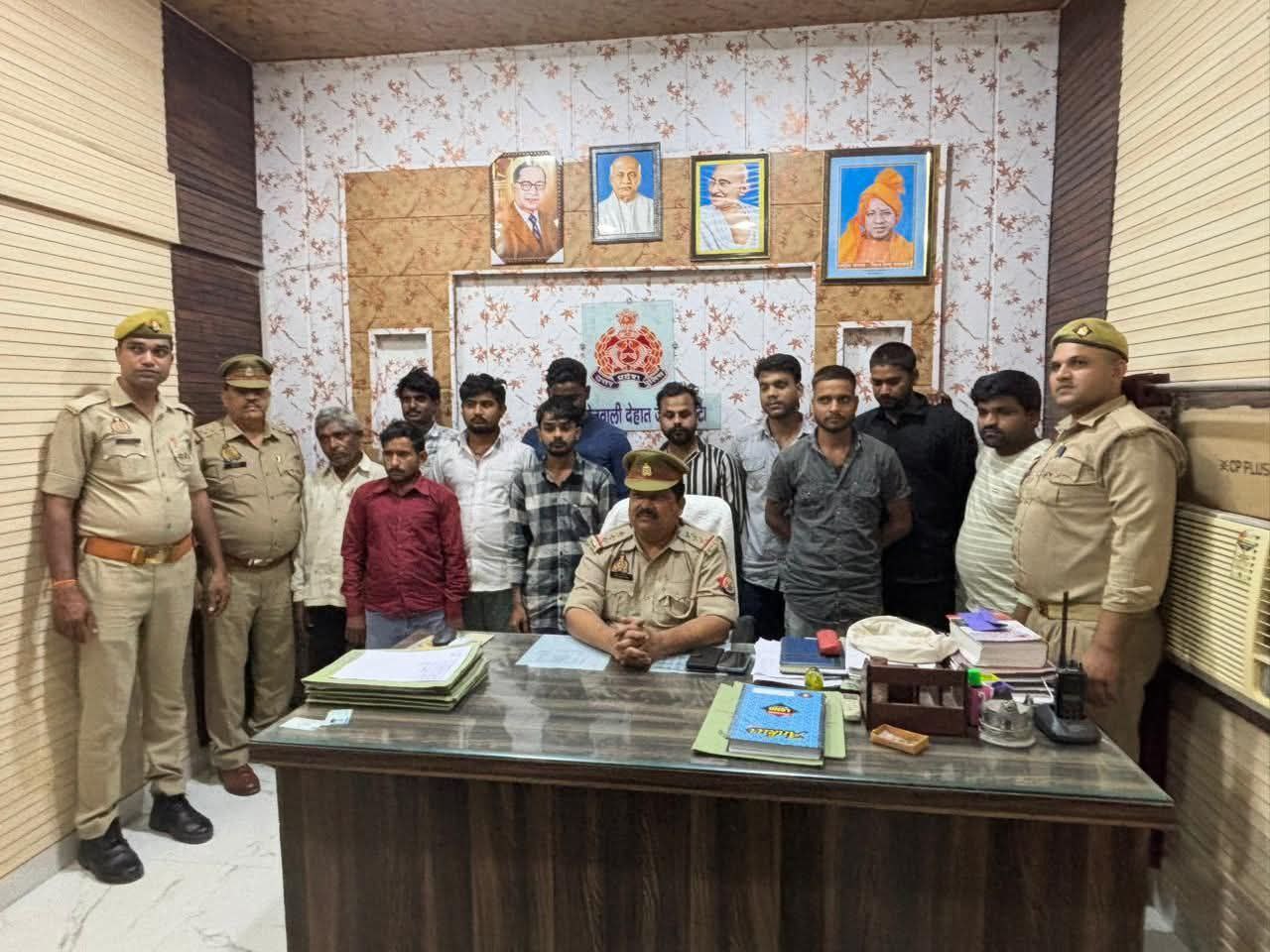 IMG_20251023_192457_743