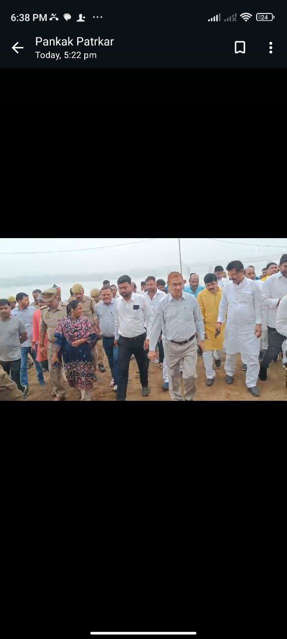 IMG_20251023_192621_958