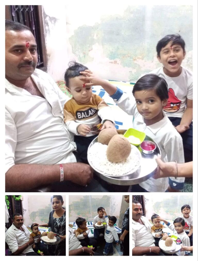 IMG_20251023_193406_831