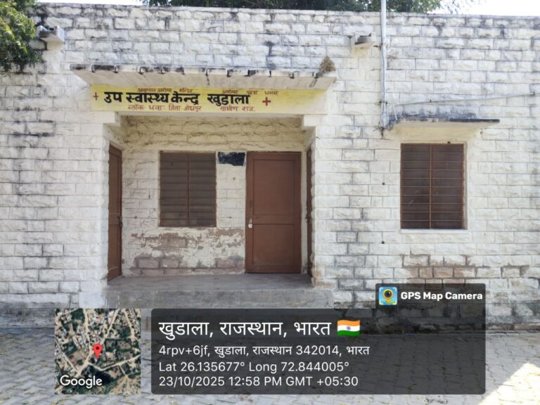 IMG_20251023_201139_190