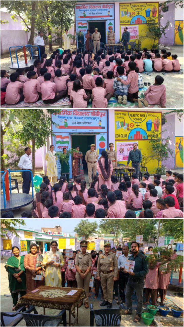 IMG_20251024_182644_055