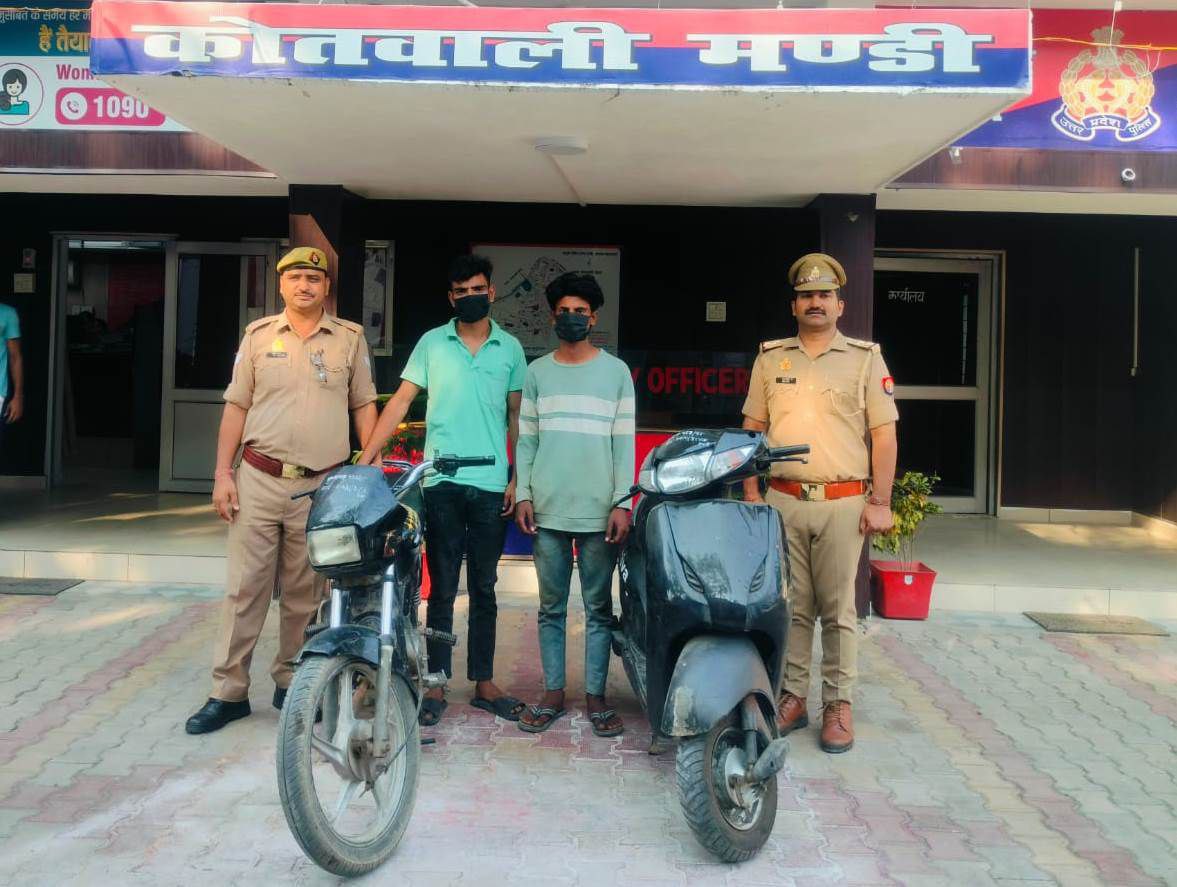 IMG_20251024_182646_223