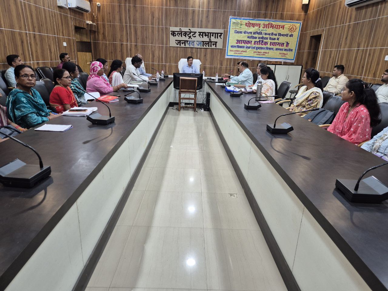 IMG_20251024_183718_638