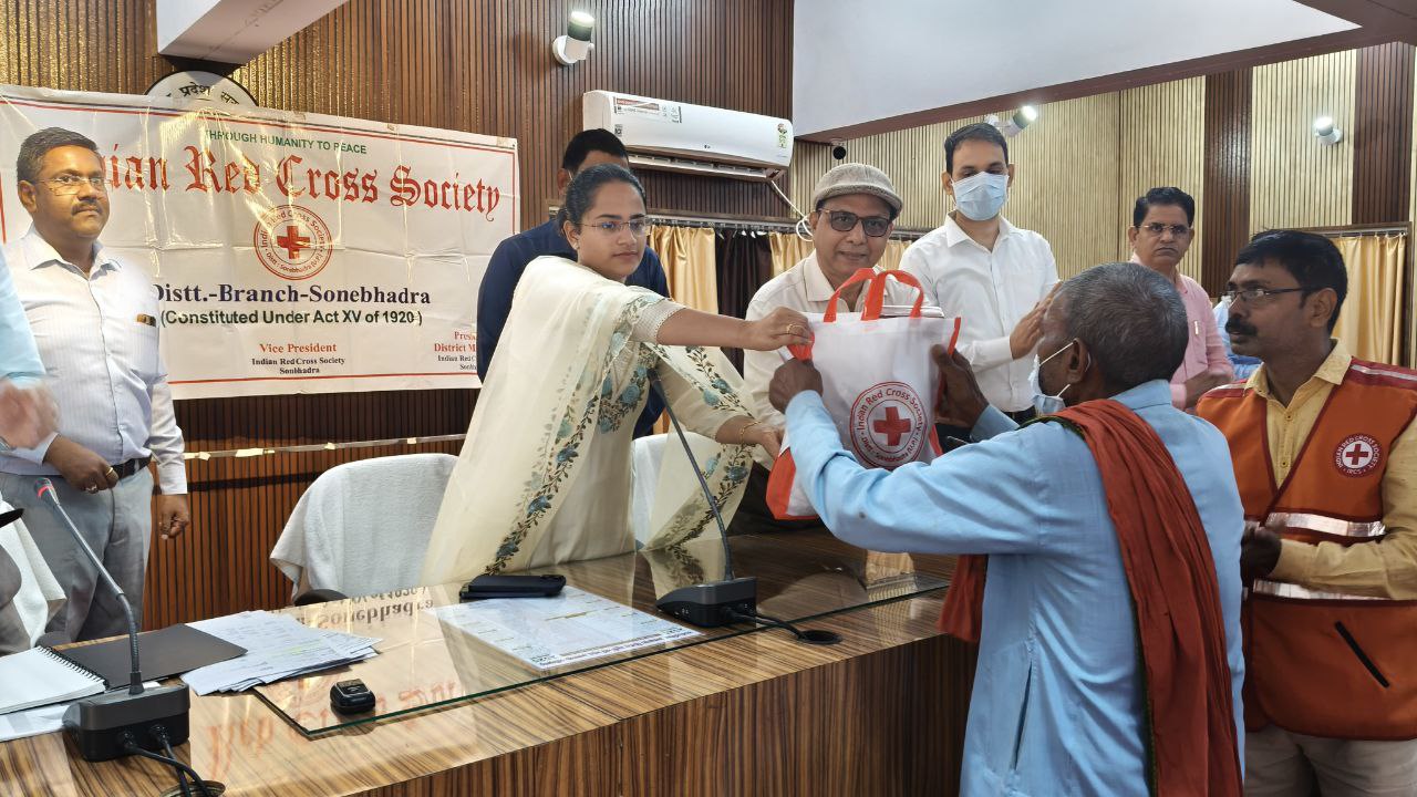 IMG_20251024_185152_489