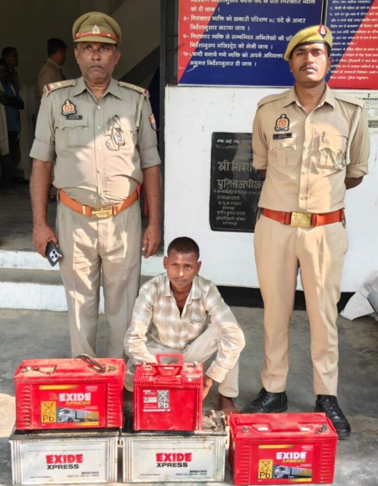 IMG_20251024_185156_977