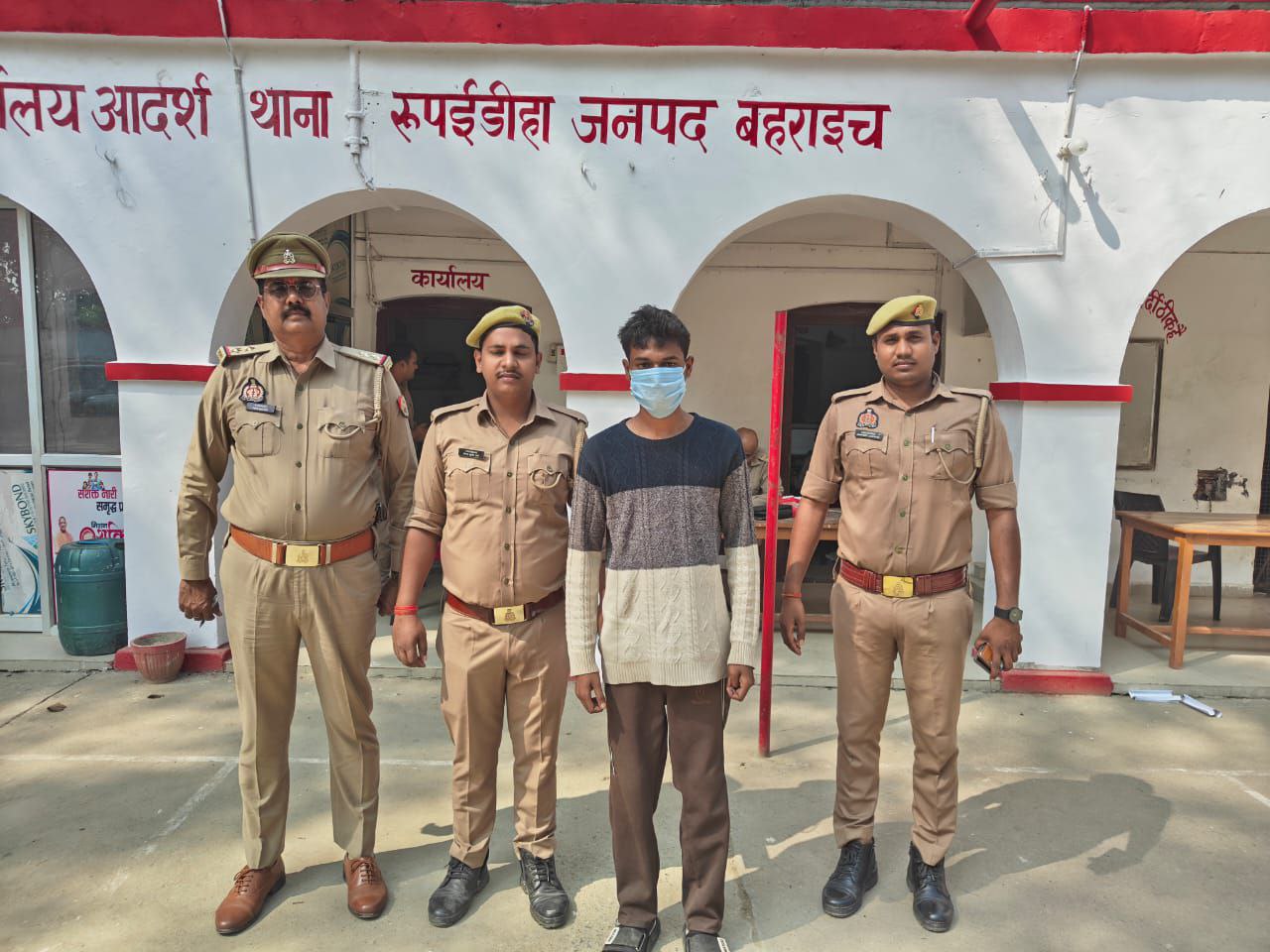 IMG_20251024_195314_954