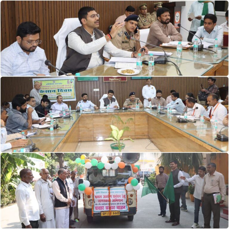 IMG_20251025_075238_943