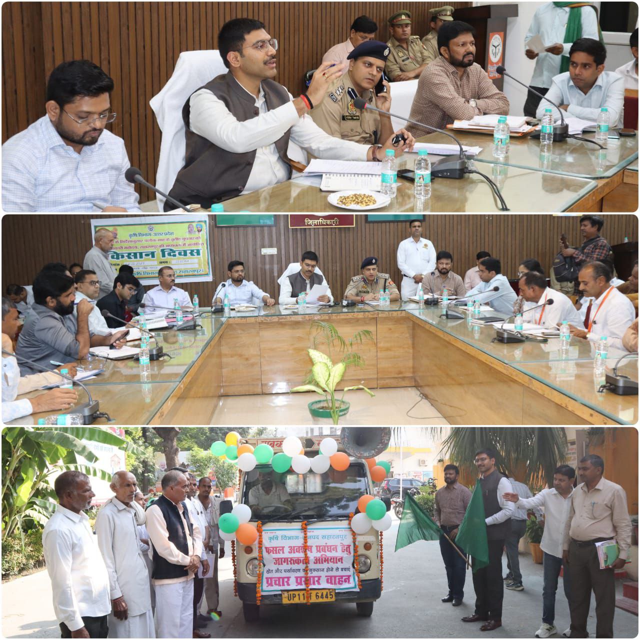 IMG_20251025_075238_943