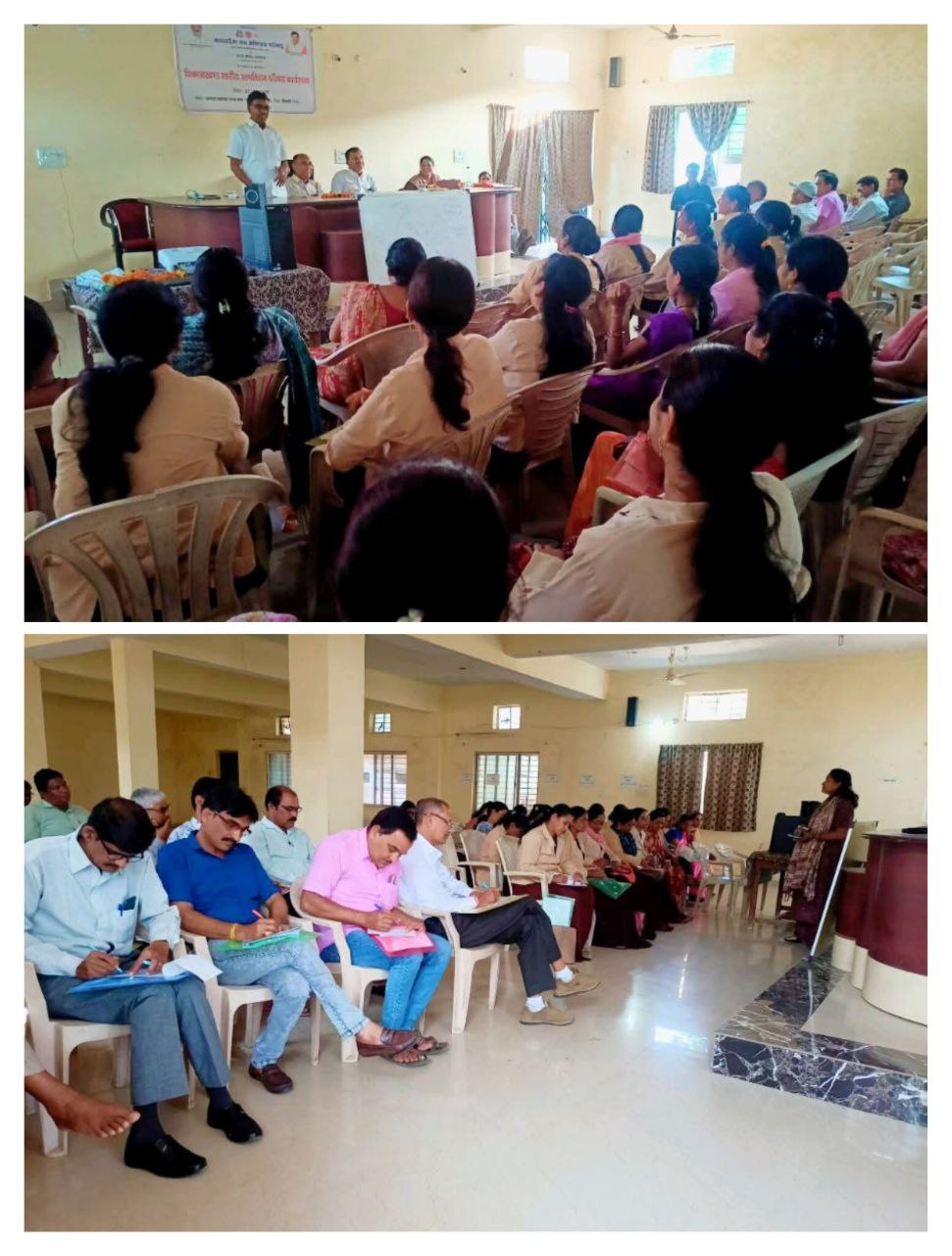 IMG_20251025_075601_480