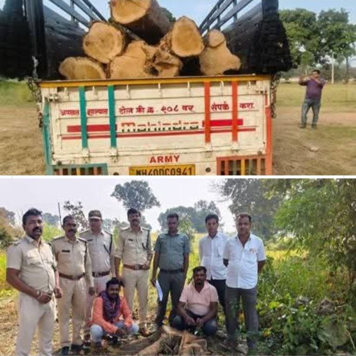 IMG_20251025_075604_635