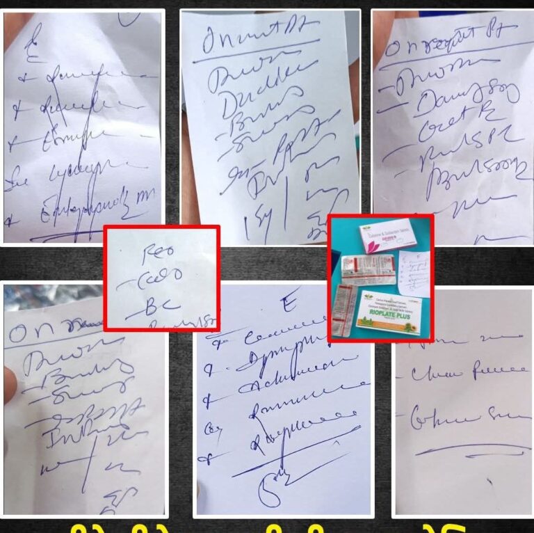 IMG_20251025_140938_289