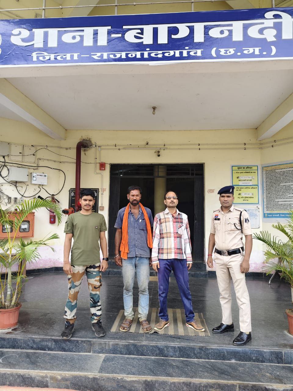 IMG_20251025_161400_267