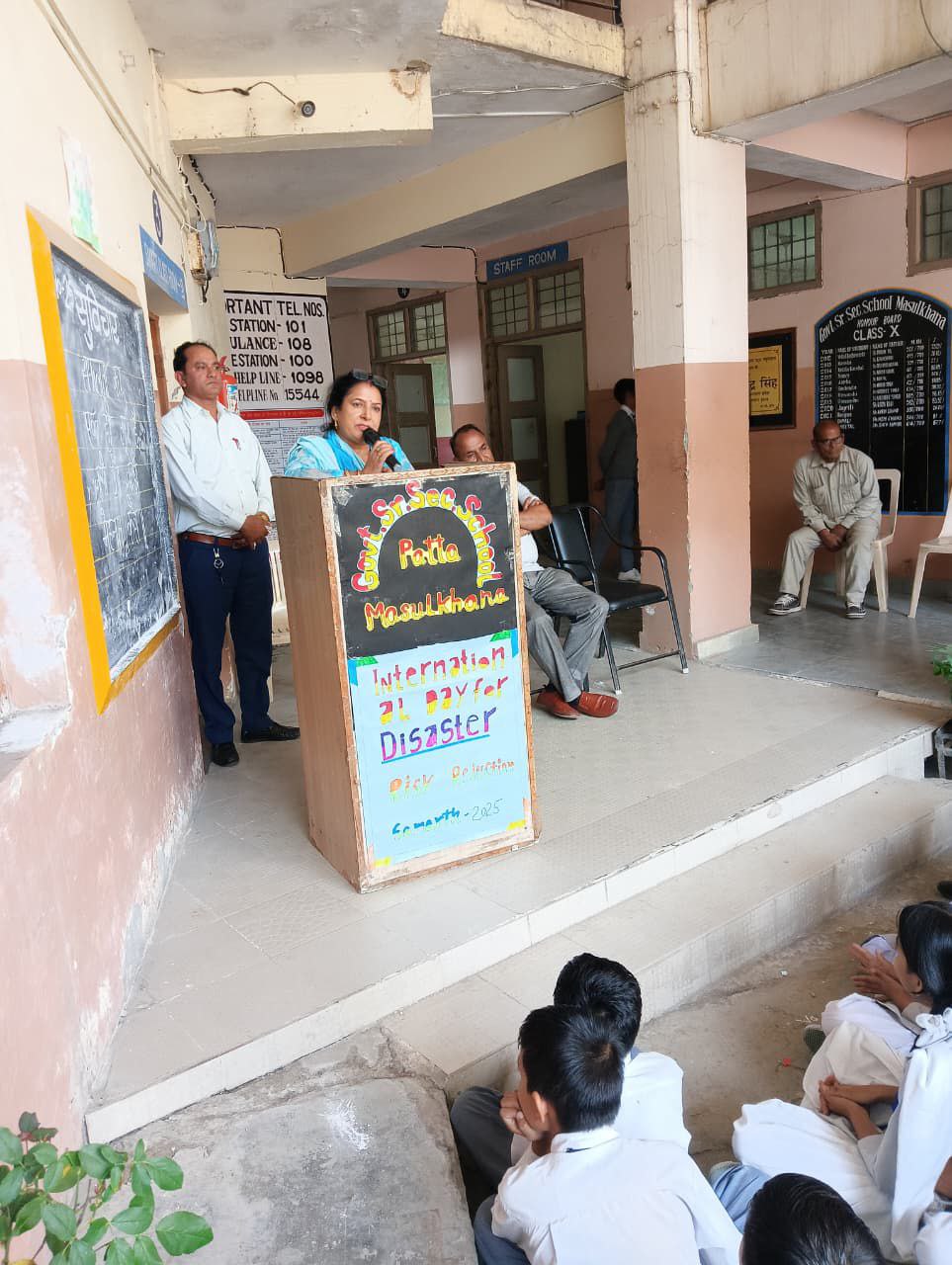 IMG_20251025_161407_069