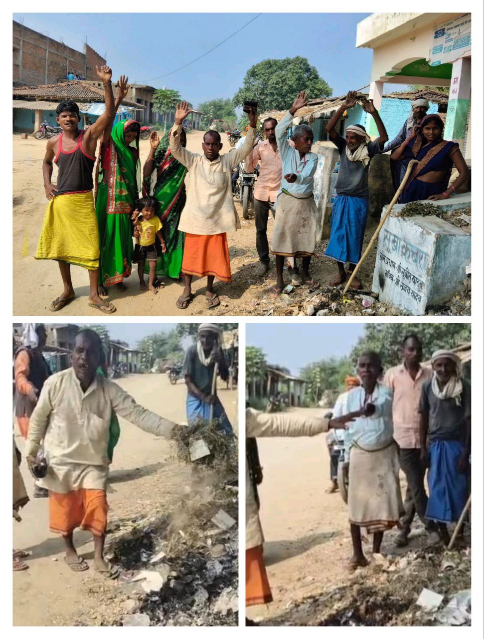 IMG_20251025_215858_439