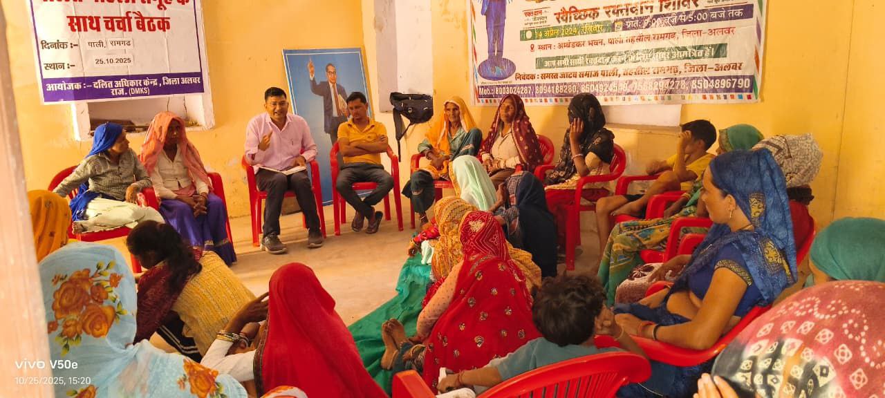 IMG_20251025_220547_381