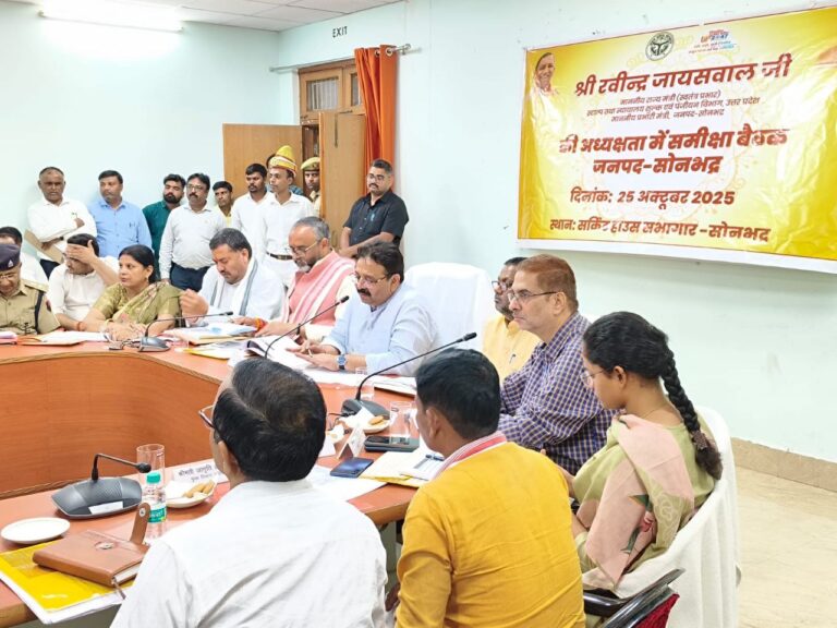 IMG_20251025_221032_839