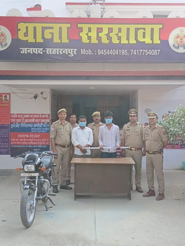 IMG_20251025_222838_975