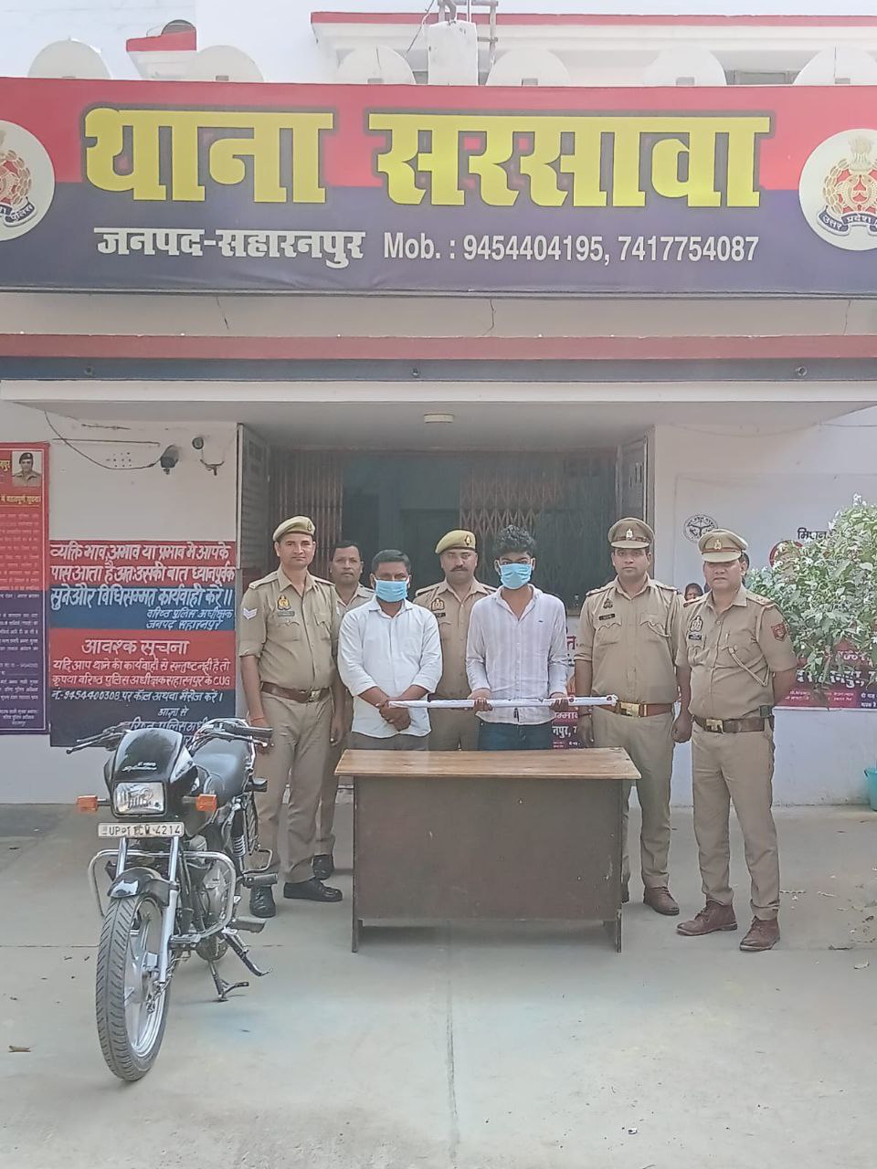 IMG_20251025_222838_975