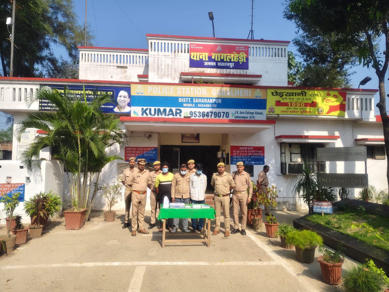 IMG_20251025_222843_826