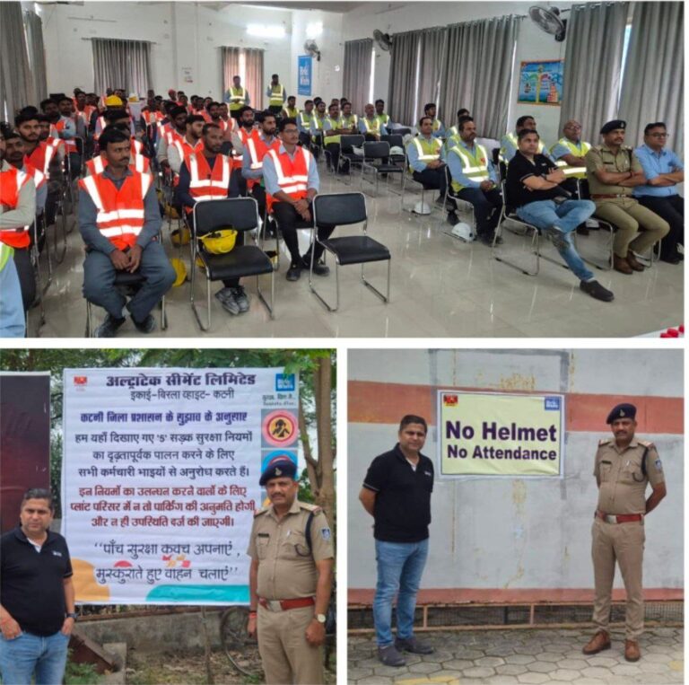 IMG_20251026_084459_721