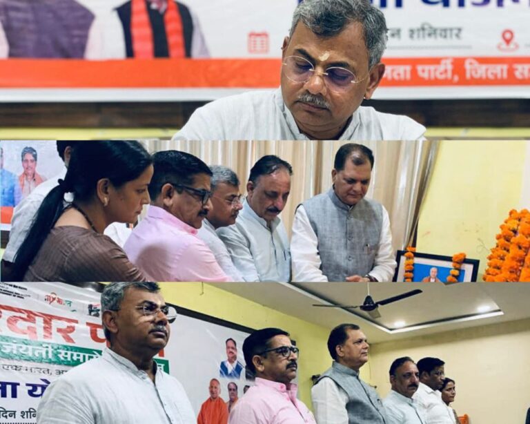 IMG_20251026_092725_719