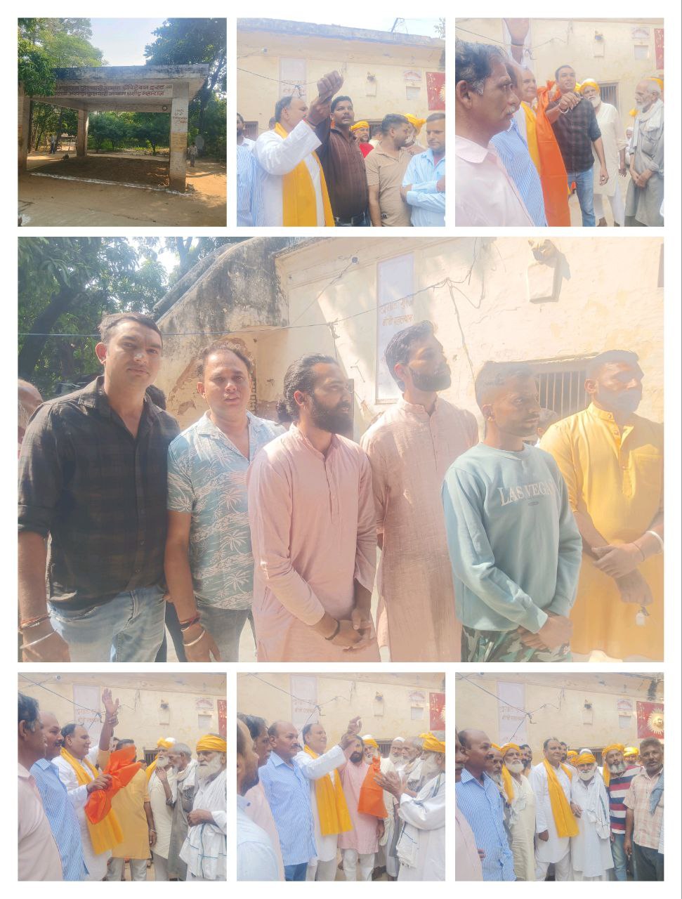 IMG_20251026_180924_835