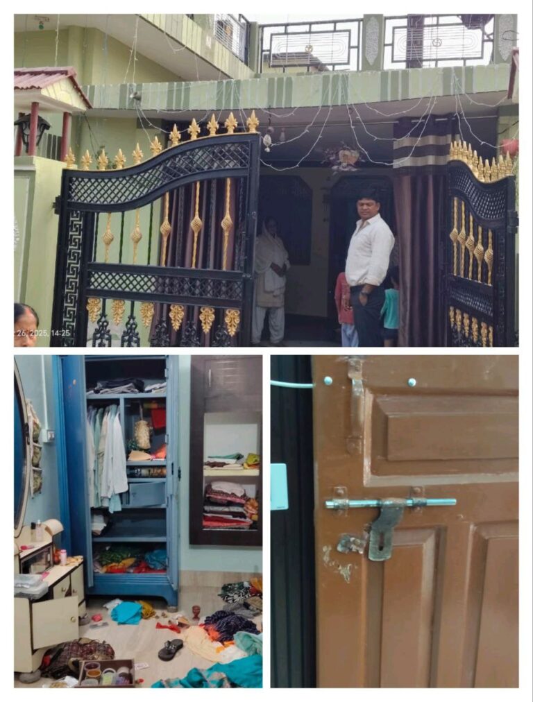 IMG_20251026_181934_456