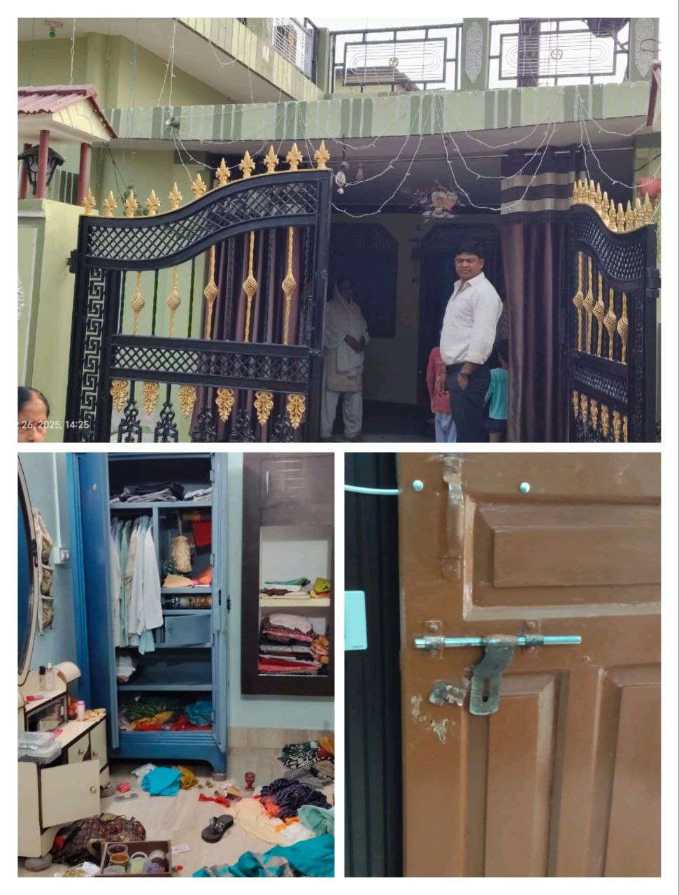 IMG_20251026_181934_456