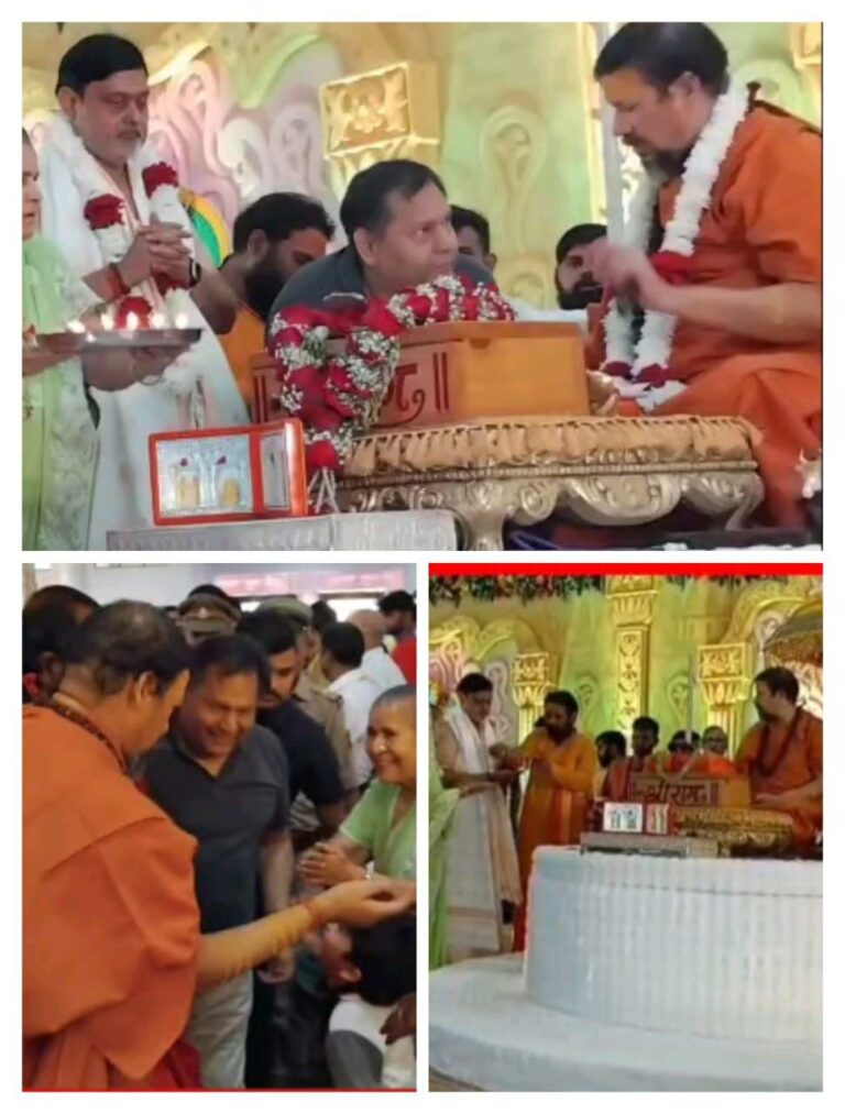 IMG_20251026_193133_712