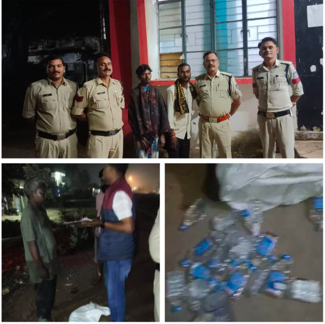 IMG_20251026_195642_869