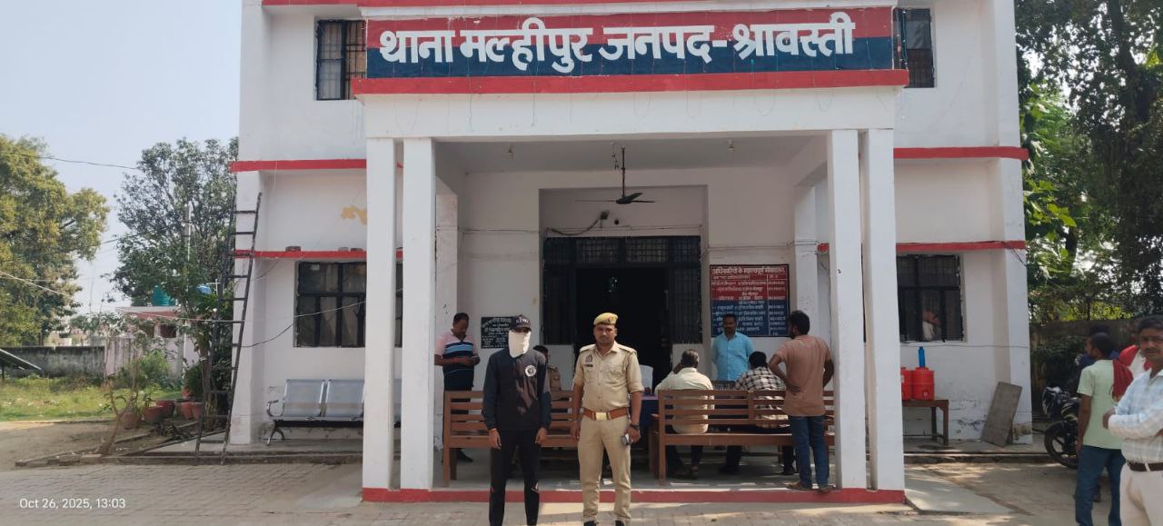 IMG_20251026_195721_257