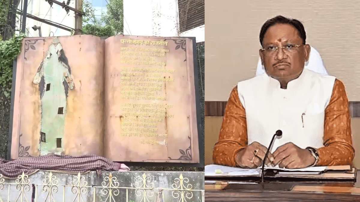 IMG_20251026_210158_299