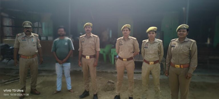 IMG_20251026_211725_960