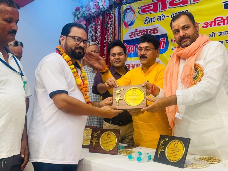 IMG_20251027_110622_315