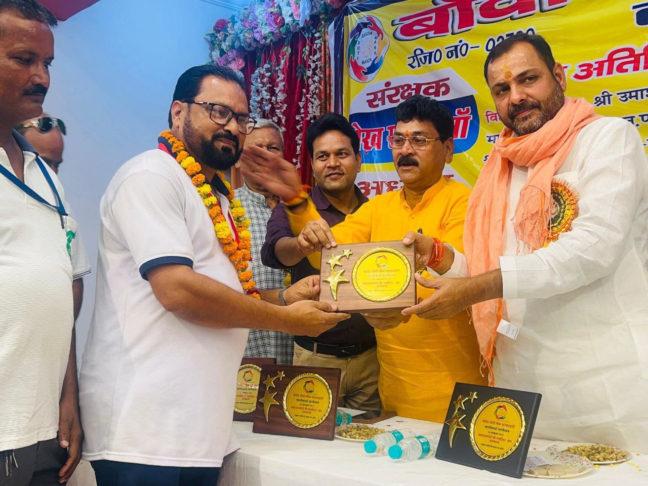 IMG_20251027_110622_315