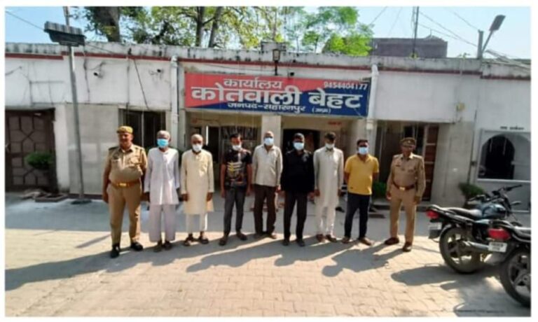 IMG_20251027_135613_981