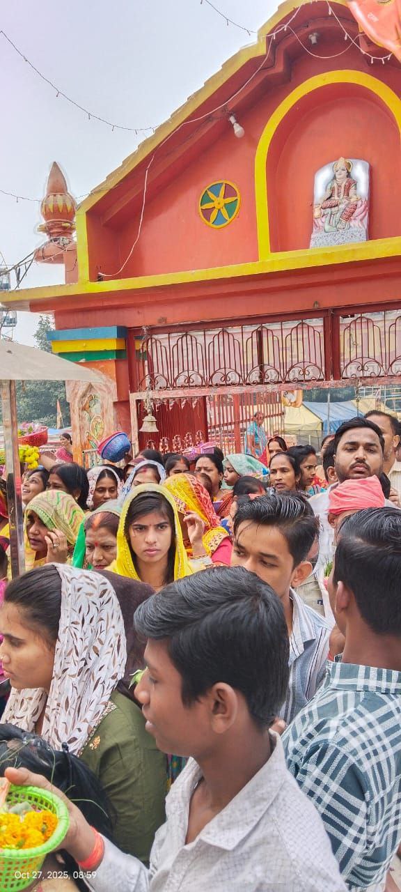 IMG_20251027_183331_922