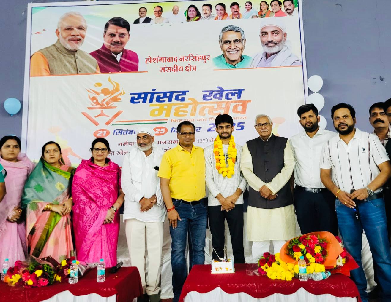 IMG_20251027_183426_187