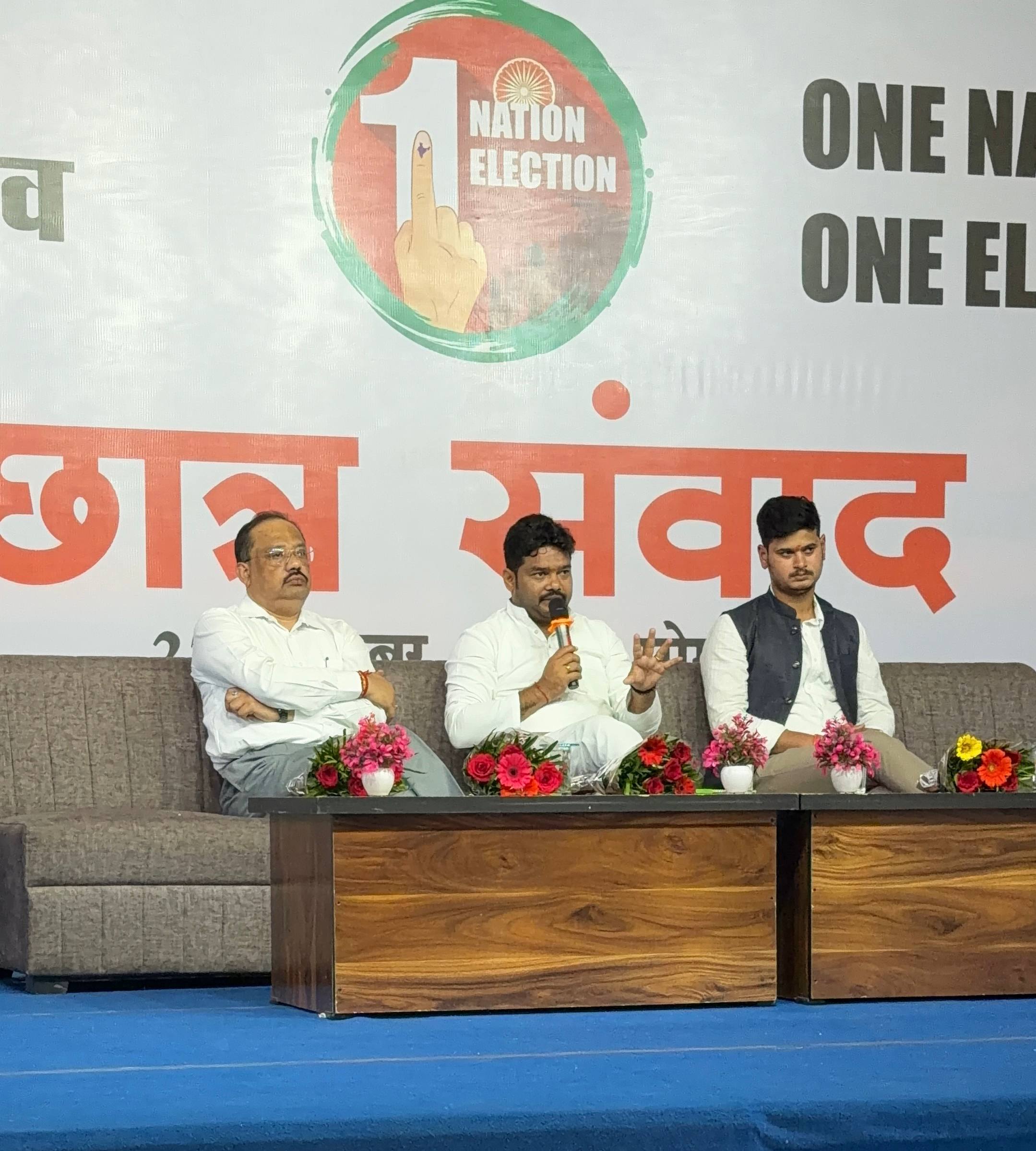 IMG_20251028_141618_382