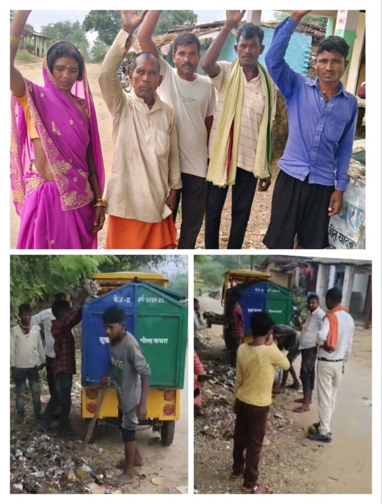 IMG_20251028_175540_712