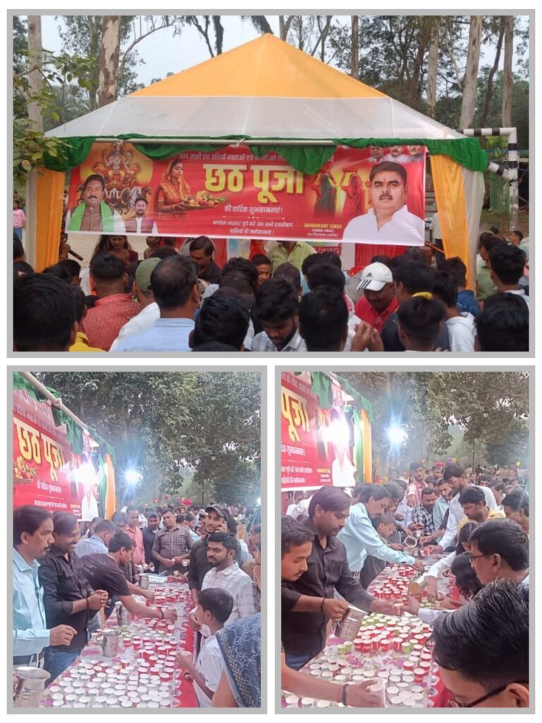 IMG_20251028_181143_399