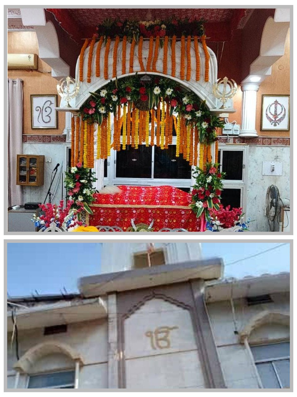 IMG_20251028_181154_784