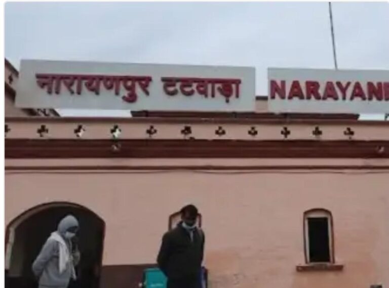 IMG_20251028_182112_400