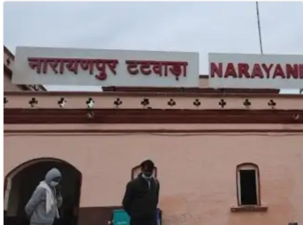 IMG_20251028_182112_400