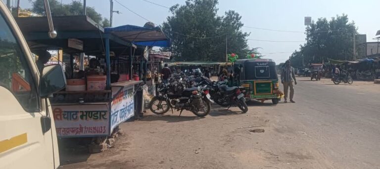 IMG_20251028_182131_981