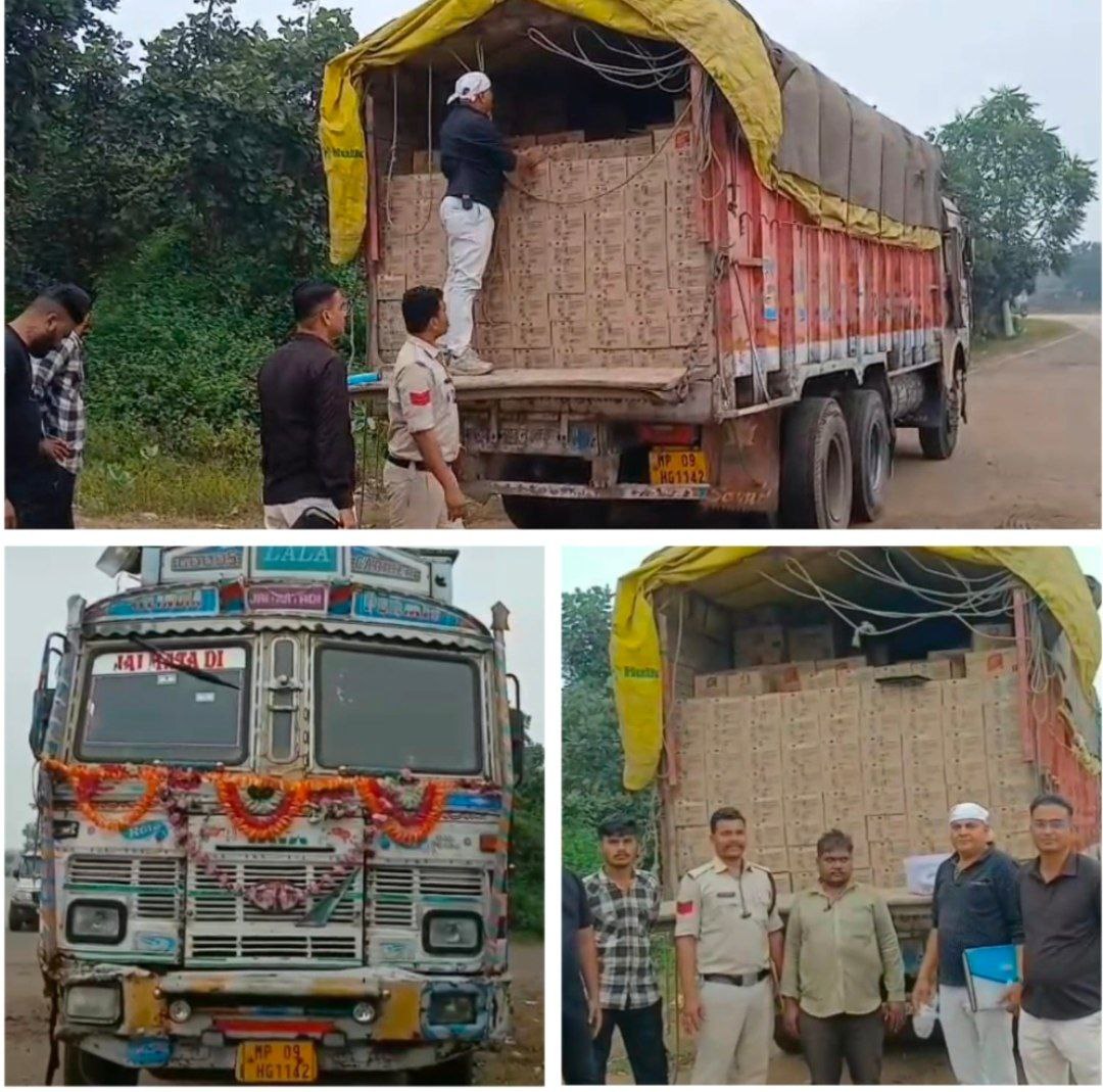 IMG_20251028_185721_467