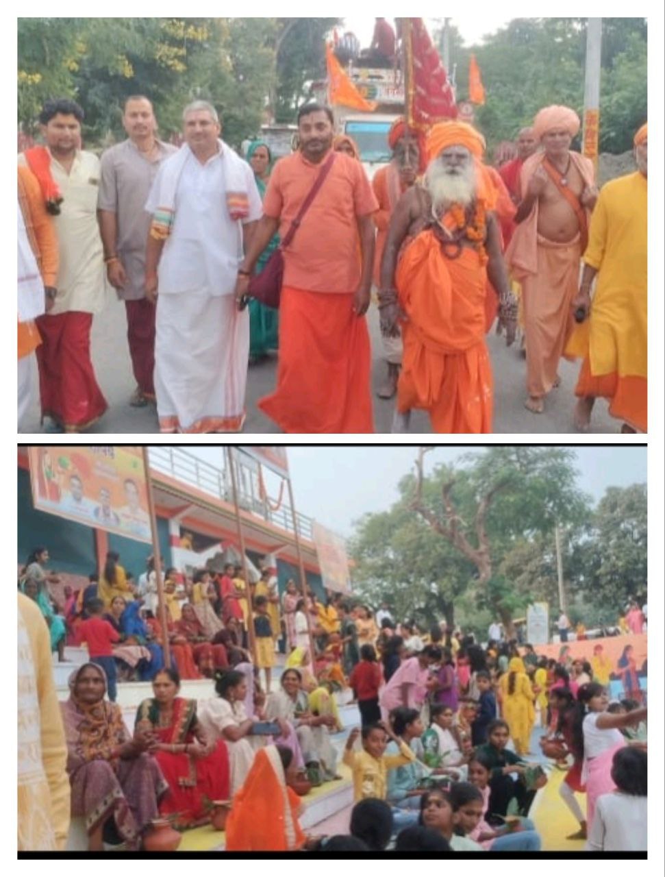 IMG_20251028_193621_646