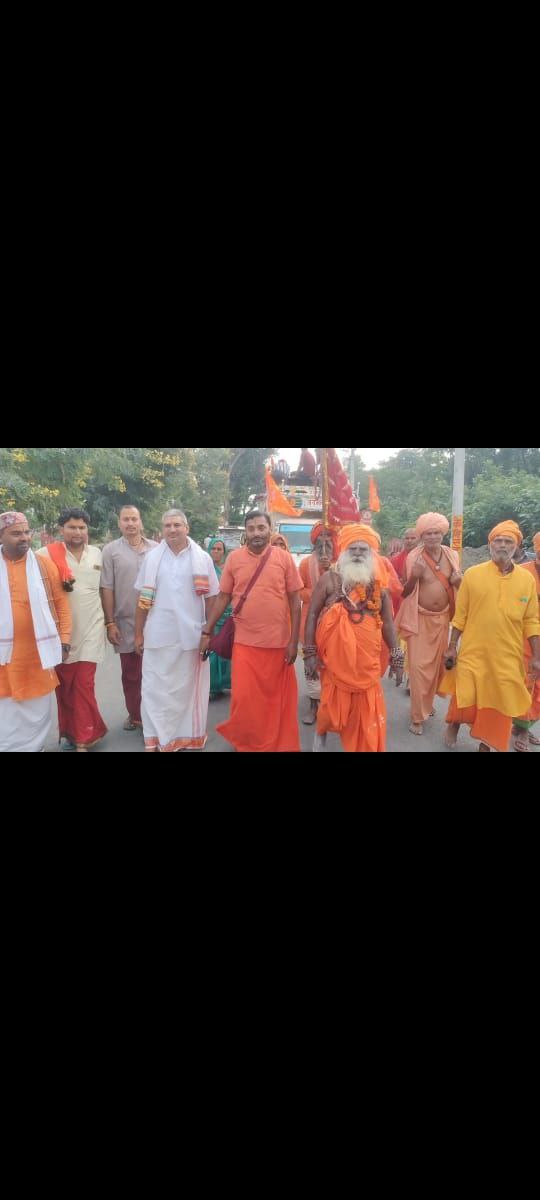 IMG_20251028_203509_376